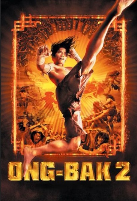 مشاهدة فيلم Ong Bak 2 2008 مترجم