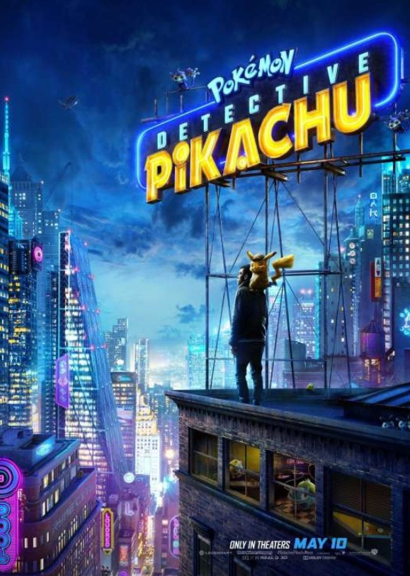 مشاهدة فيلم Pokémon: Detective Pikachu 2019 مترجم