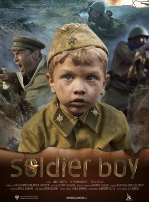 مشاهدة فيلم Soldier Boy 2019 مترجم