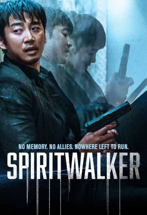 مشاهدة فيلم Spiritwalker 2020 مترجم