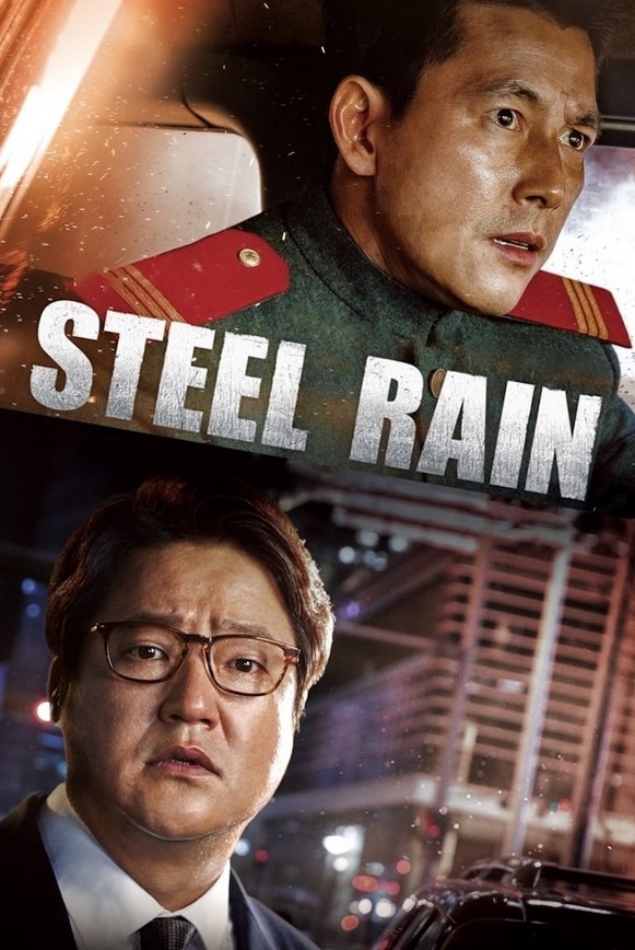 مشاهدة فيلم Steel Rain 2017 مترجم