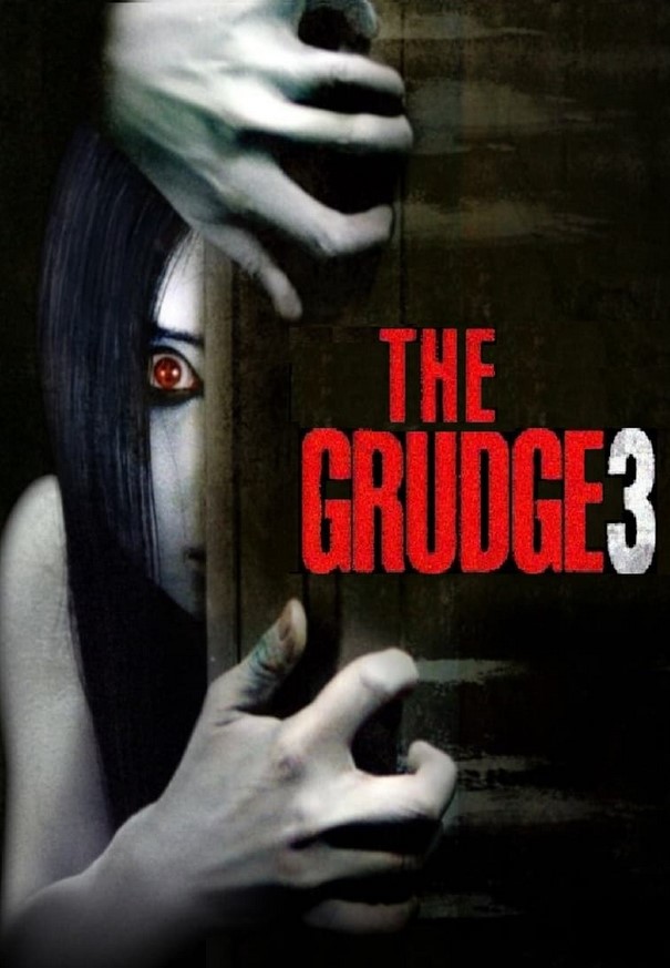 مشاهدة فيلم The Grudge 3 2009 مترجم