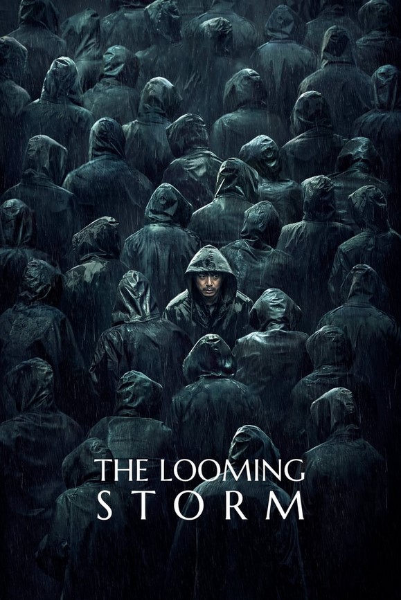 مشاهدة فيلم The Looming Storm 2017 مترجم