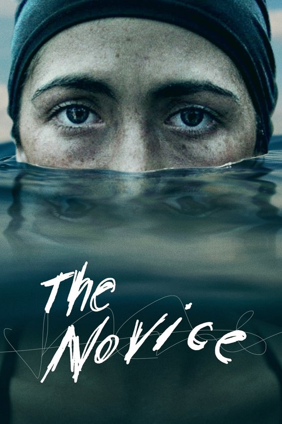 مشاهدة فيلم The Novice 2021 مترجم