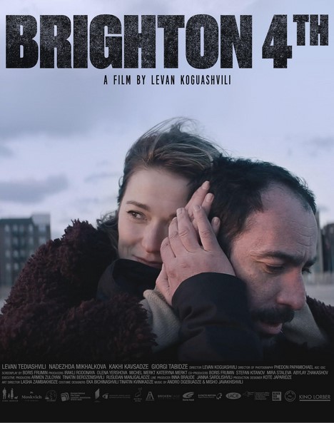 مشاهدة فيلم Brighton 4th 2021 مترجم