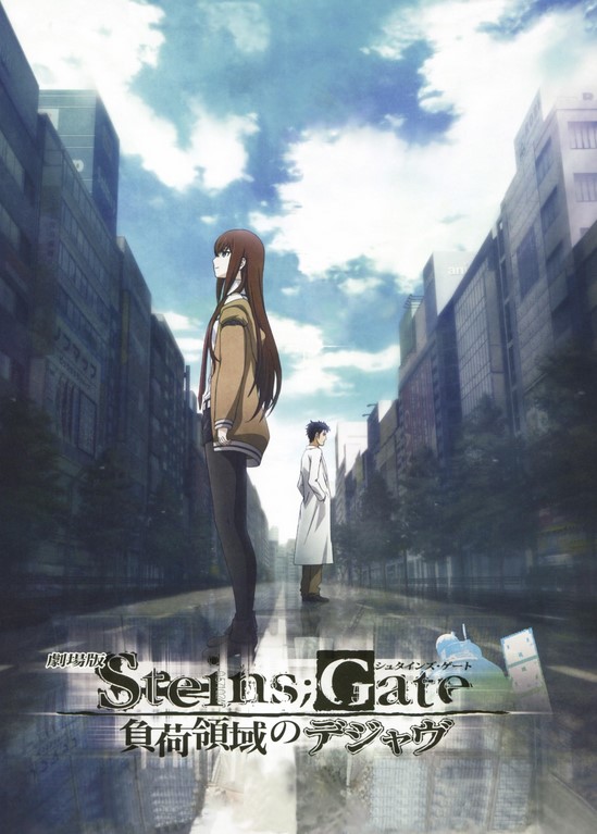 أنمي Steins;Gate موسم 2 مترجم كامل