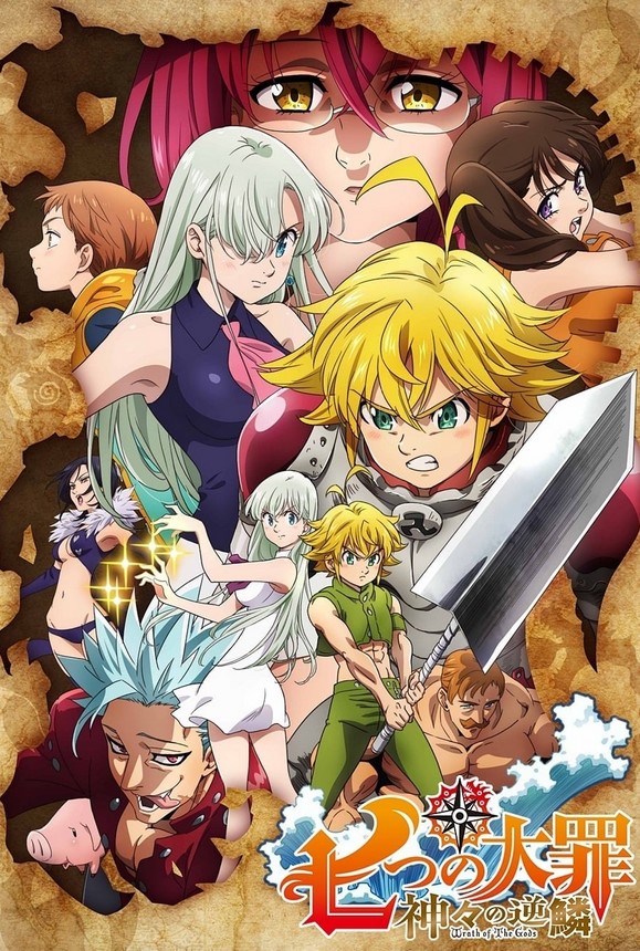 مسلسل The Seven Deadly Sins موسم 3 مترجم كامل