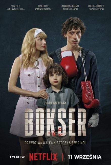 مشاهدة فيلم Boxer 2024 مترجم