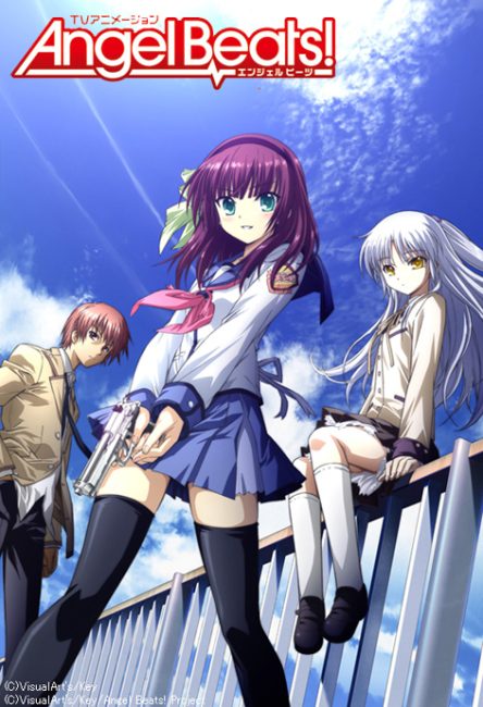 مشاهدة انمي Angel Beats مترجم كامل