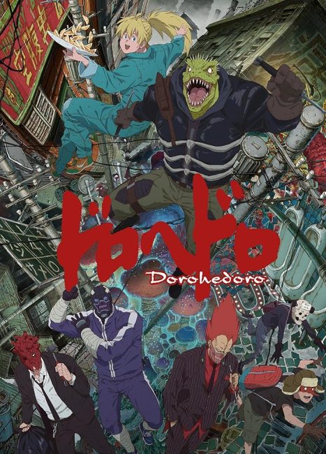 مشاهدة انمي Dorohedoro كامل