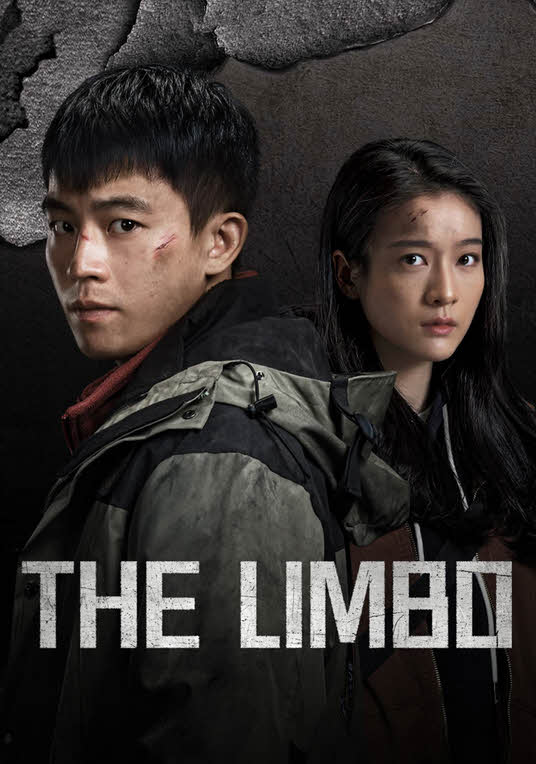 مشاهدة مسلسل ذا ليمبو The Limbo حلقة 7