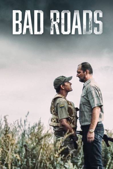 مشاهدة فيلم Bad Roads 2020 مترجم