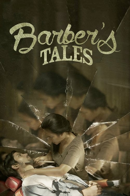 مشاهدة فيلم Barber’s Tales 2013 مترجم