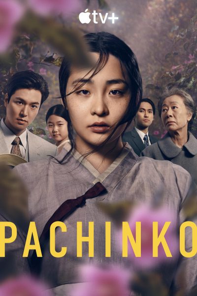 مشاهدة مسلسل Pachinko موسم 1 مترجم كامل