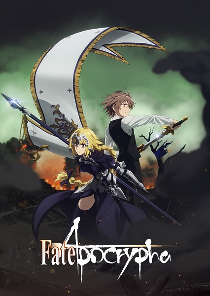 مشاهدة انمي Fate/Apocrypha مترجم كامل