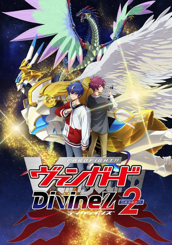 أنمي Cardfight!! Vanguard: Divinez موسم 2 حلقة 9