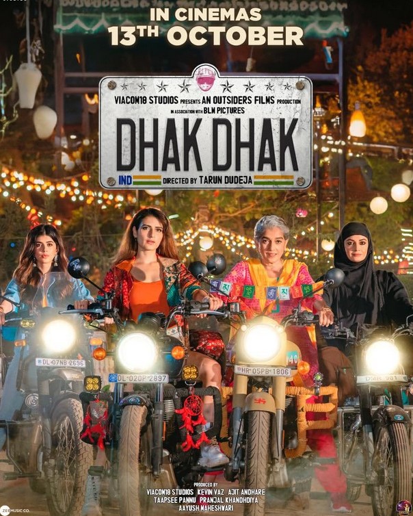 مشاهدة فيلم Dhak Dhak 2023 مترجم