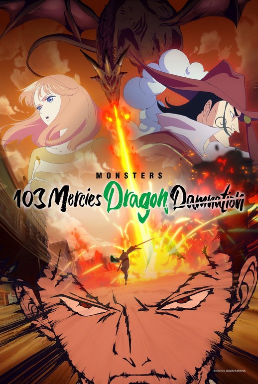 فيلم Monsters: 103 Mercies Dragon Damnation 2024 مترجم