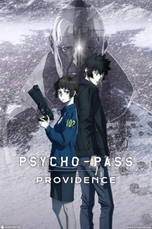 مشاهدة فيلم Psycho-Pass: Providence 2023 مترجم