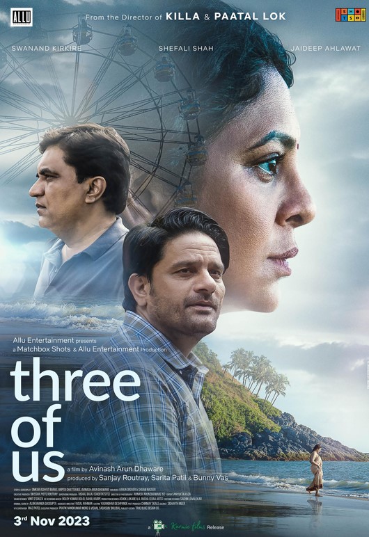 مشاهدة فيلم Three of Us 2022 مترجم