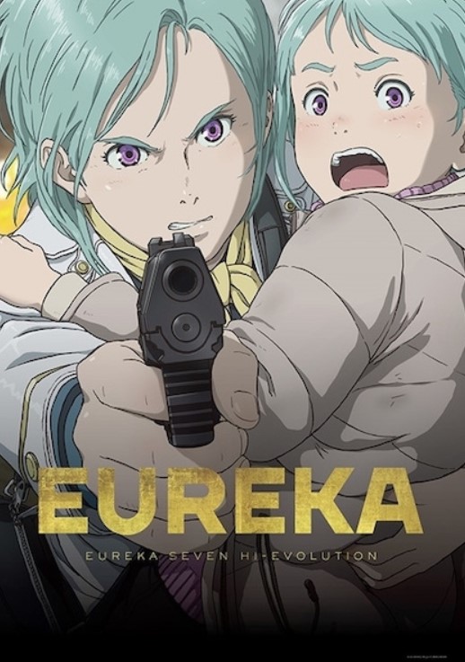 مشاهدة فيلم Eureka: Eureka Seven Hi-Evolution 2021 مترجم