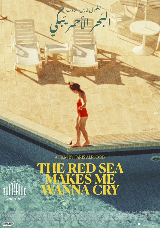 فيلم The Red Sea Makes Me Wanna Cry 2023 مترجم