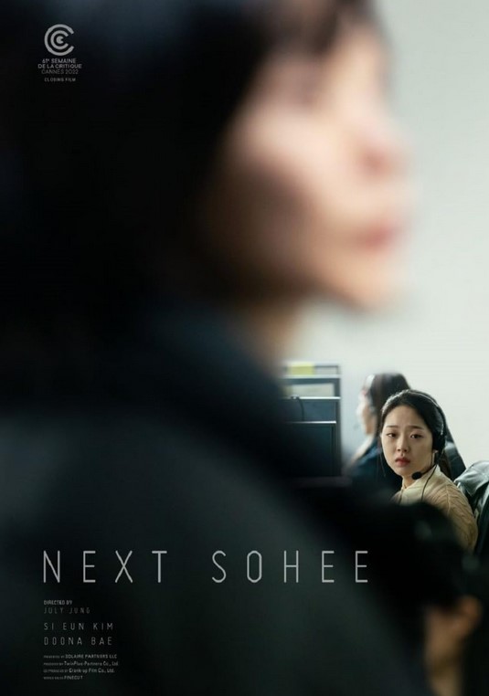 مشاهدة فيلم Next Sohee 2022 مترجم