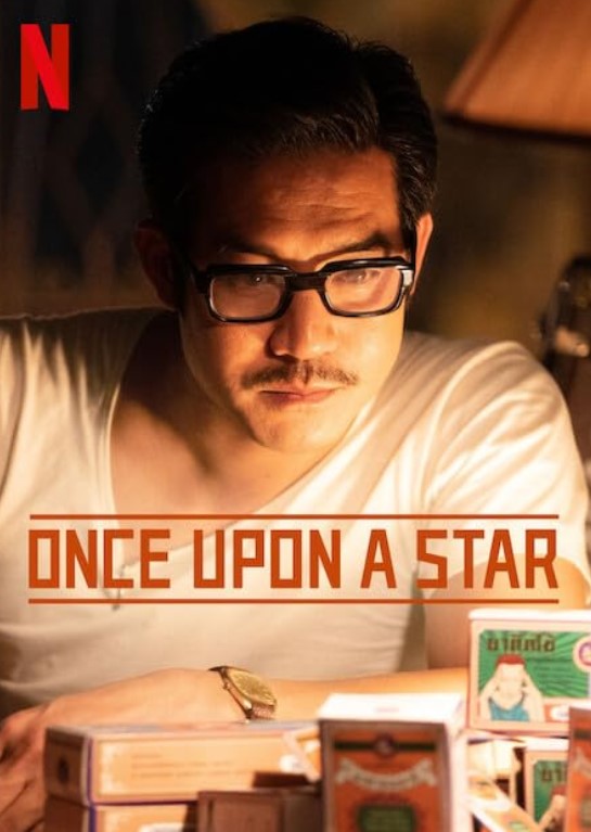 مشاهدة فيلم Once Upon a Star 2023 مترجم