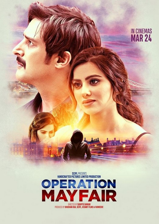 مشاهدة فيلم Operation Mayfair 2023 مترجم