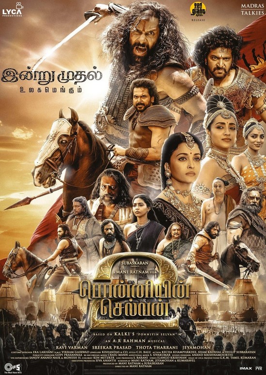 مشاهدة فيلم Ponniyin Selvan: Part Two 2023 مترجم