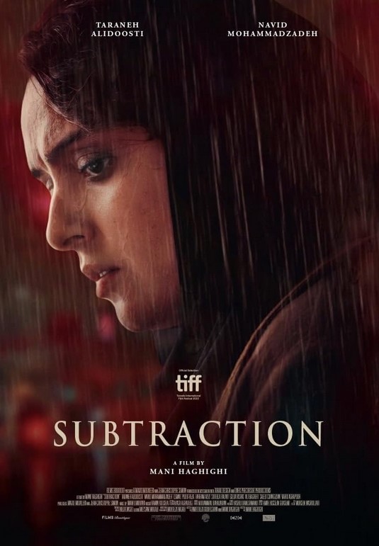 مشاهدة فيلم Subtraction 2022 مترجم