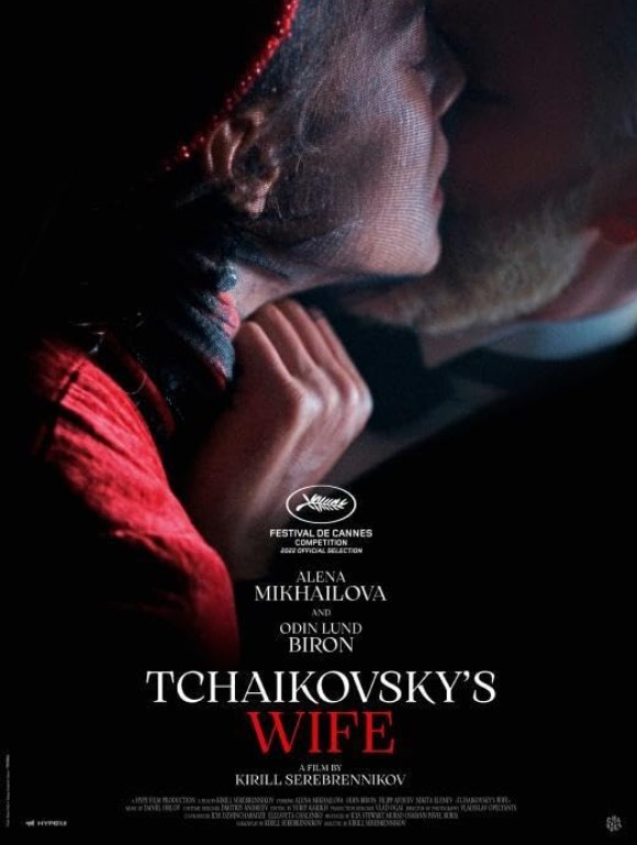 مشاهدة فيلم Tchaikovsky’s Wife 2022 مترجم