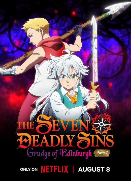 فيلم The Seven Deadly Sins: Grudge of Edinburgh Part 2 2023 مترجم