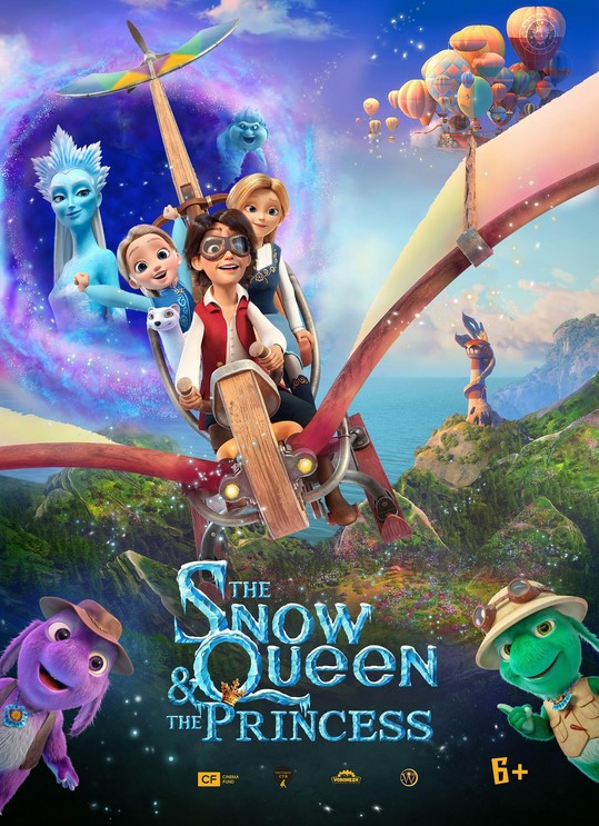 فيلم The Snow Queen and the Princess 2022 مترجم