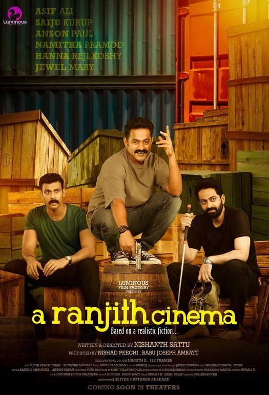 مشاهدة فيلم A Ranjith Cinema 2023 مترجم