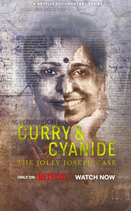 فيلم Curry & Cyanide: The Jolly Joseph Case 2023 مترجم