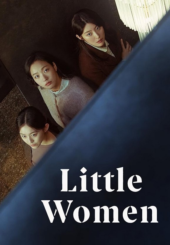 مشاهدة مسلسل ثلاث نساء صغيرات Little Women كامل