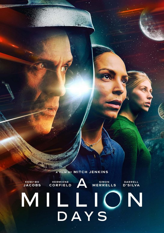 مشاهدة فيلم A Million Days 2023 مترجم