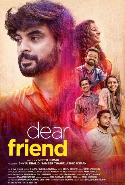 مشاهدة فيلم Dear Friend 2022 مترجم