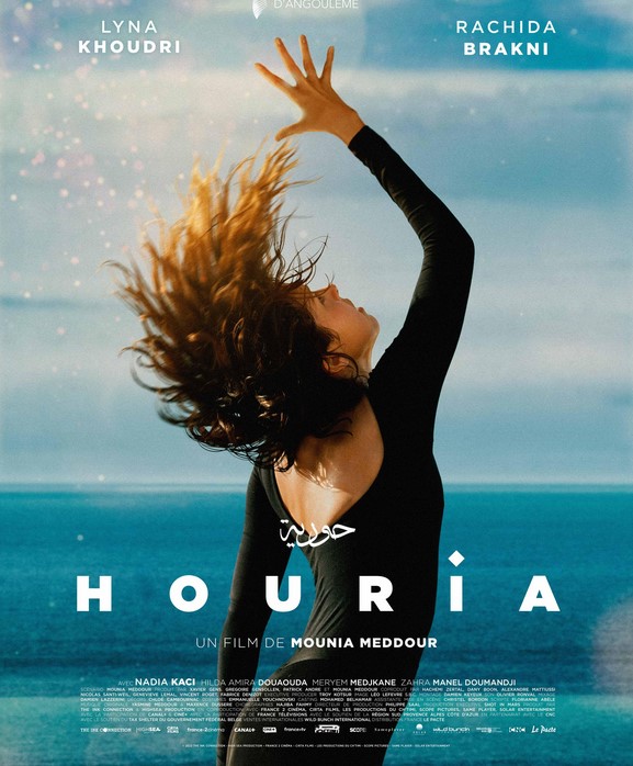 مشاهدة فيلم Houria 2022 مترجم