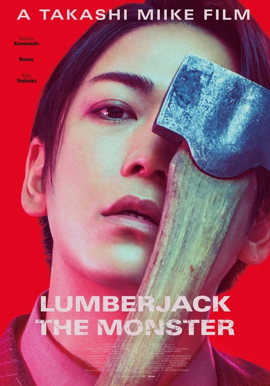 مشاهدة فيلم Lumberjack the Monster 2024 مترجم