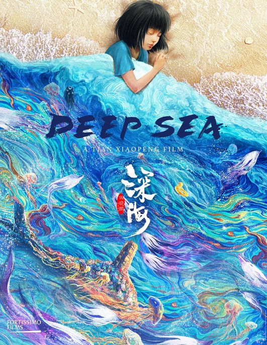 مشاهدة فيلم Deep Sea 2023 مترجم