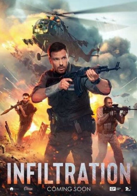 مشاهدة فيلم Infiltration 2022 مترجم