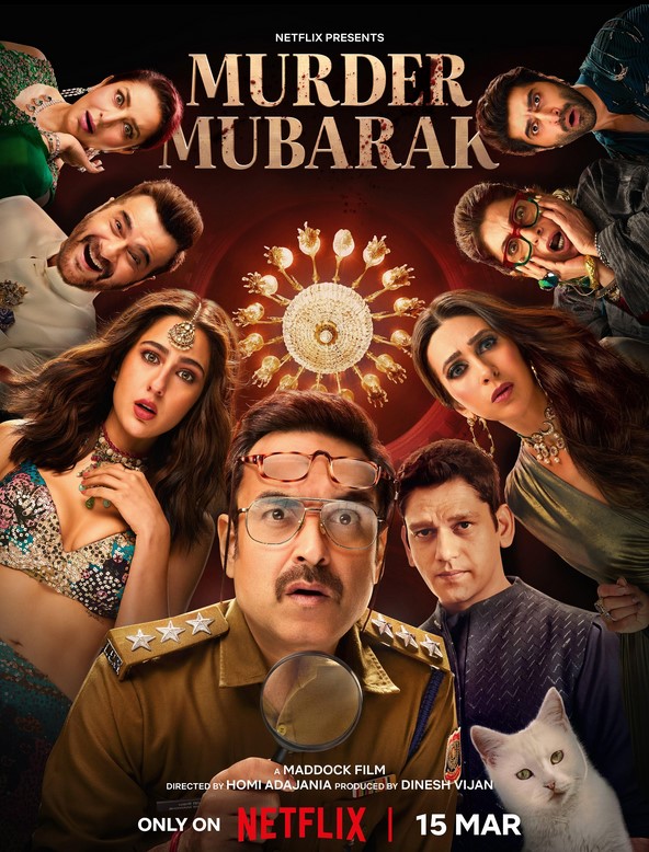 مشاهدة فيلم Murder Mubarak 2024 مترجم