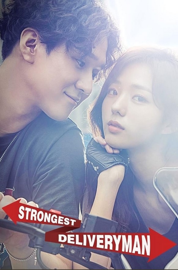 مشاهدة مسلسل اقوي رجل توصيل Strongest Deliveryman كامل