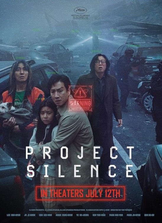 فيلم Project Silence 2023 مترجم