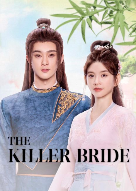 مسلسل العروس القاتلة The Killer Bride كامل