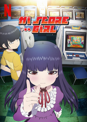 مشاهدة انمي High Score Girl الموسم 1 كامل