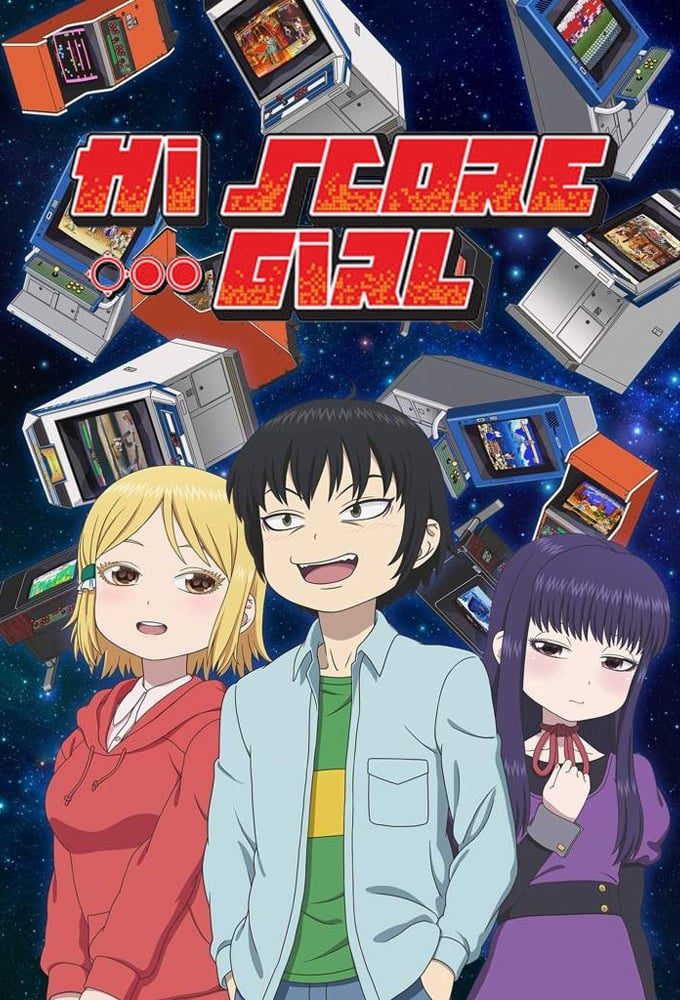 مشاهدة انمي High Score Girl الموسم 2 كامل