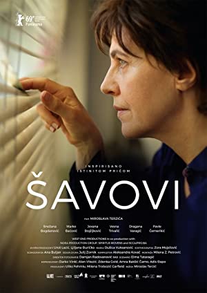 مشاهدة فيلم Savovi 2019 مترجم